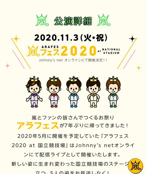 Ej4PwY-VoAAe-gw