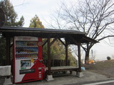 掘割峠(その1)。