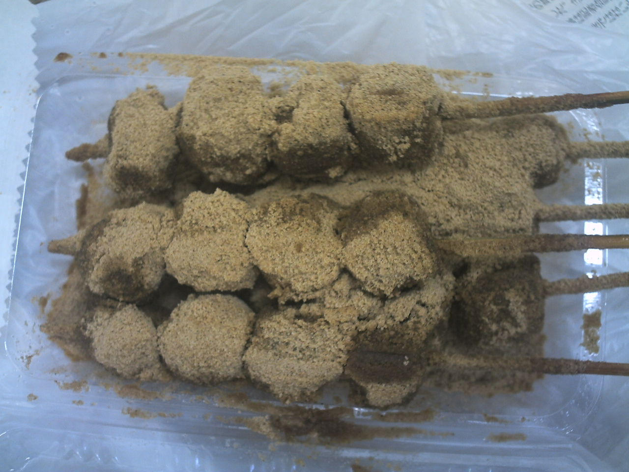 安くておいしい きびだんご 船員28号の日々