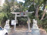 大麻山(その2)。