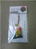 「Koshi Inaba LIVE2010 〜en?〜」グッズ(その2)。