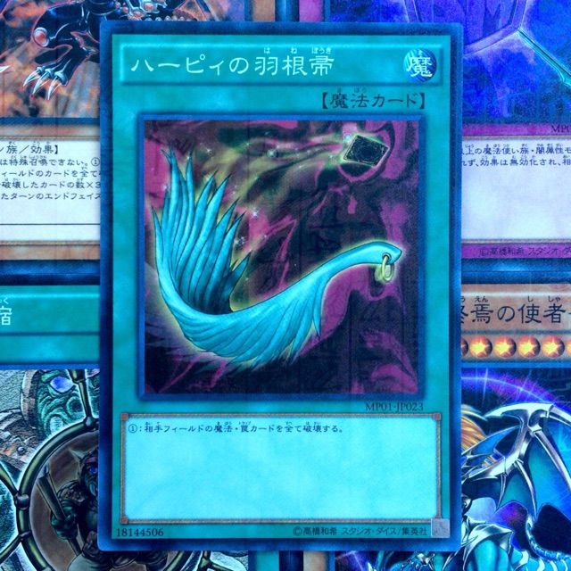 遊戯王 ミレニアムパック１ｂｏｘ開封 三十路デュエル