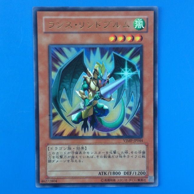 遊戯王 デッキ紹介その３とストレージ発掘 三十路デュエル