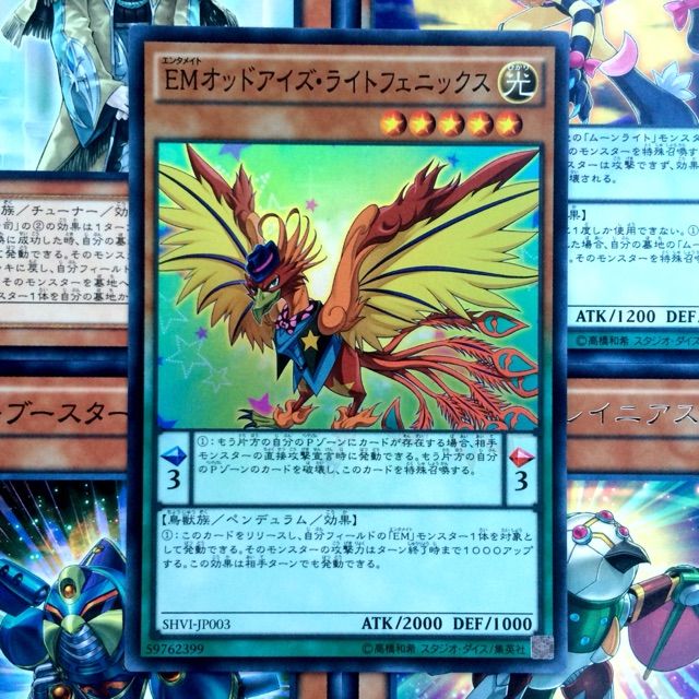 遊戯王 シャイニング ビクトリーズ1box開封 三十路デュエル 遊戯王 シャイニング ビクトリーズ1box開封 三十路デュエル