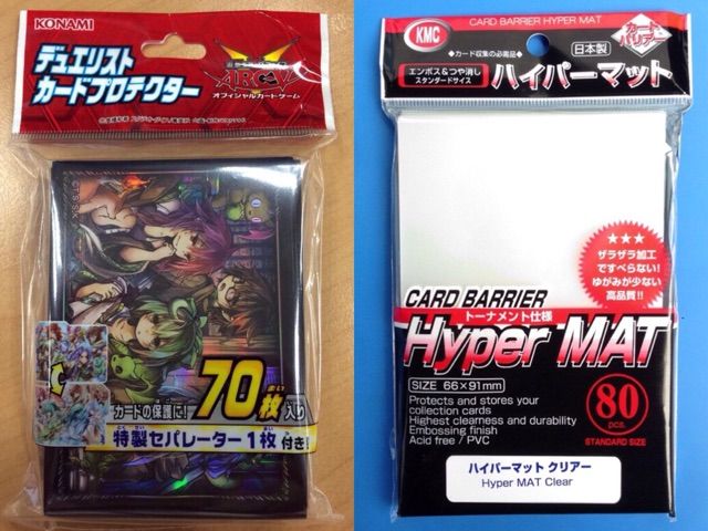 遊戯王 重ねスリーブしてますか 三十路デュエル