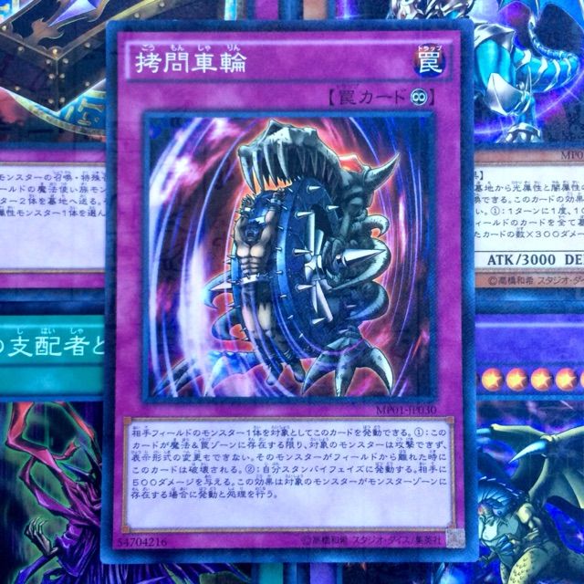 遊戯王 ミレニアムパック１ｂｏｘ開封 三十路デュエル