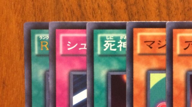 遊戯王 コレクターズパック 伝説の決闘者編 再販 三十路デュエル 遊戯王 コレクターズパック 伝説の決闘者編 再販 三十路デュエル