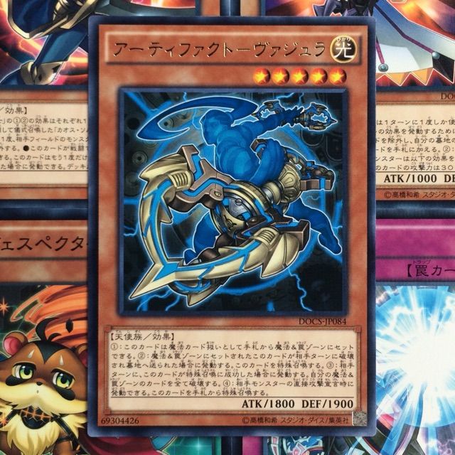遊戯王 ディメンション オブ カオス5パック開封 三十路デュエル 遊戯王 ディメンション オブ カオス5パック開封 三十路デュエル