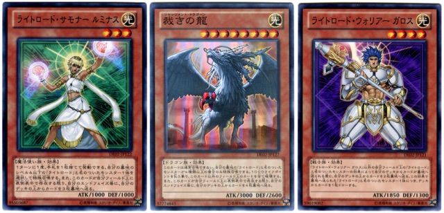 遊戯王 デッキ紹介その１と今日買ったもの 三十路デュエル