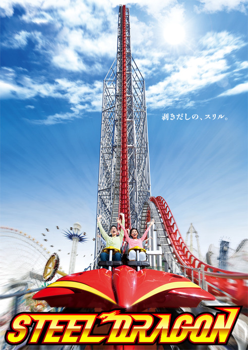 new_sd_img_main03