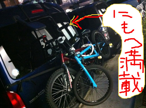 BlogPaint