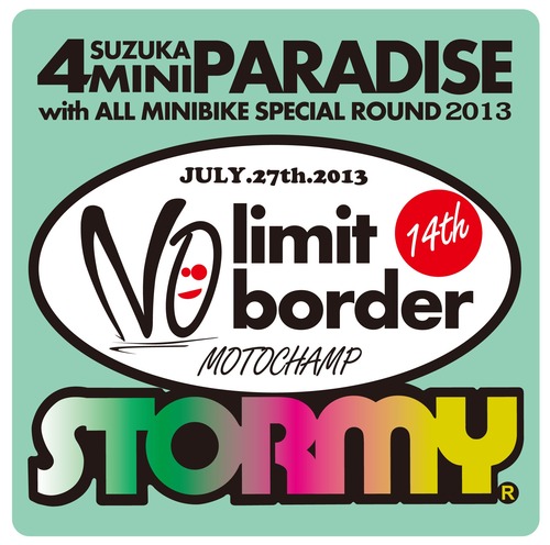 stormy_motochamp 4PARA_sticker
