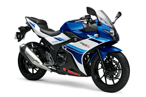 GSX250R