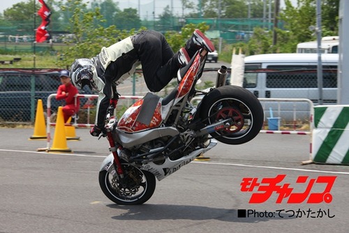 IMG_7646¤Î¥³¥Ô¡¼