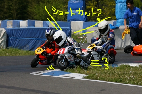 DPP_0257-5