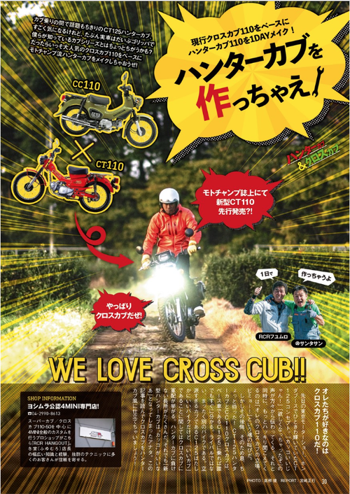 ¥¹¥¯¥ê¡¼¥ó¥·¥ç¥Ã¥È 2019-12-06 11.19.25