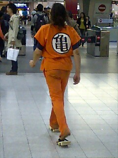 goku