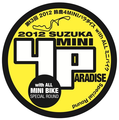 20124�ѥ����
