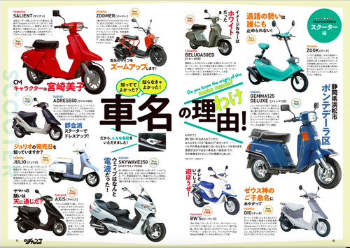 ¥¹¥¯¥ê¡¼¥ó¥·¥ç¥Ã¥È 2020-04-06 11.20.44