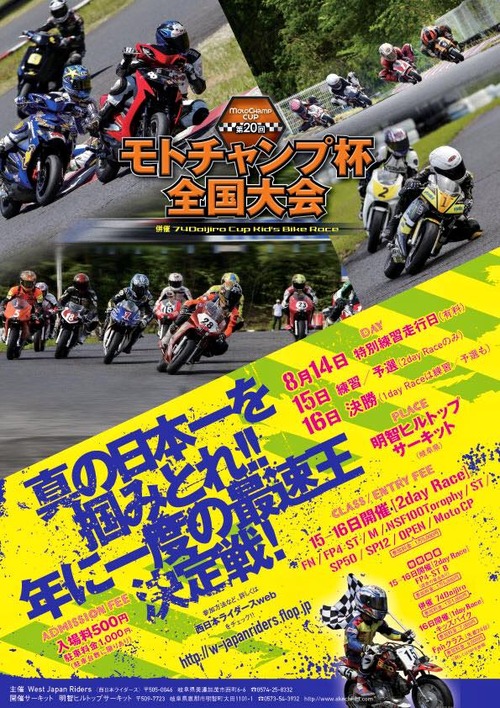 11796184_1454288168208909_7323319700587236071_n
