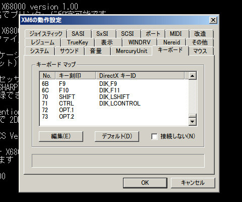 ウラシク　【奏(プロフ確認)様　確認ページ】 ウラシク 【奏(プロフ確認)様 確認ページ】 ウラシク 【奏