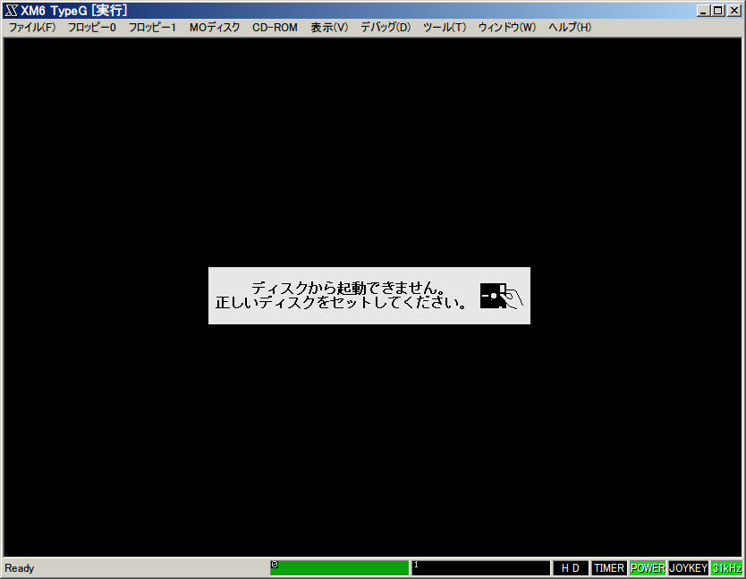 第2回:いよいよインストール : ゼロから始める21世紀的X68000ライフ 第2回:いよいよインストール : ゼロから始める21世紀的X68000ライフ