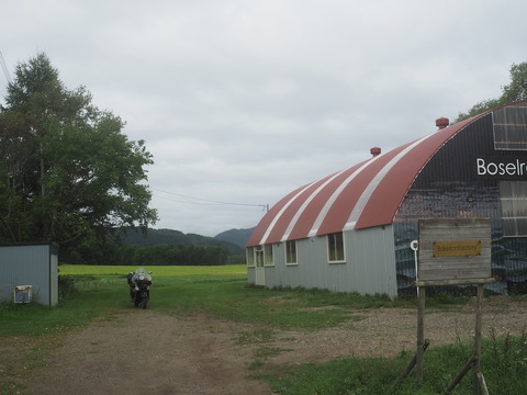 P9120194