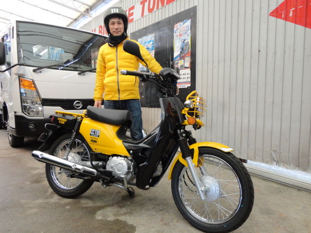クロスカブ納車 とご挨拶 バイクショップ モト ブーイングのブログ Motobooing Net 和歌山県田辺市