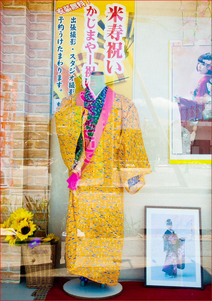 米寿祝いの時期になりました もとぶ写真館ブログ