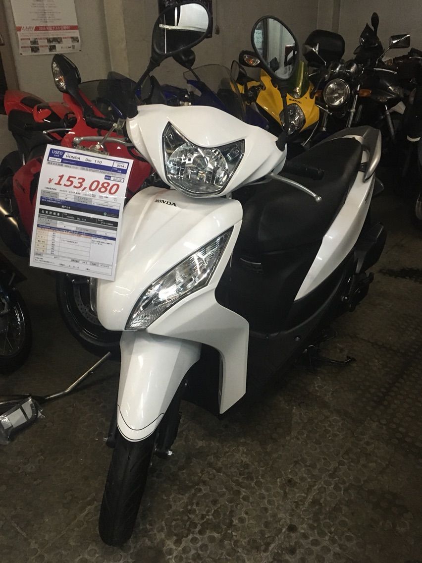 中古 Dio110入荷しました Moto Garage Nest のblog