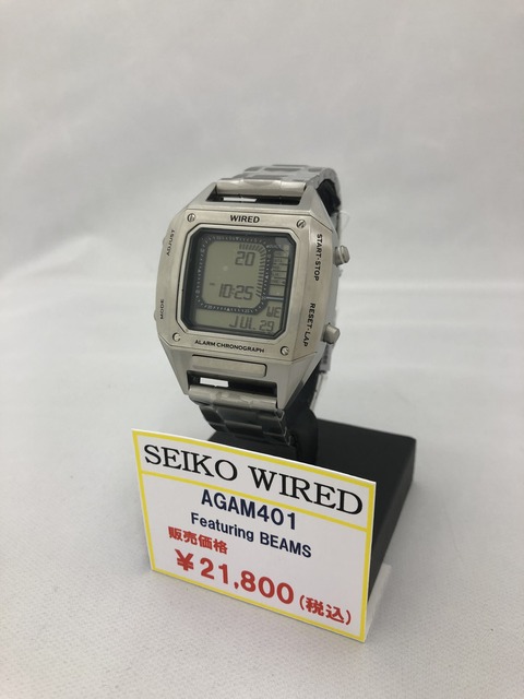 80034666-1D9F-4892-91FC-BB235C50A2BC