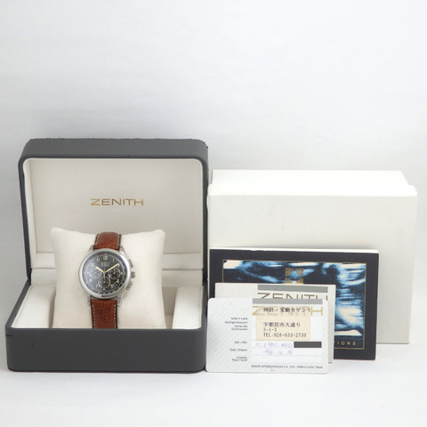 2916290724-10 消してみた