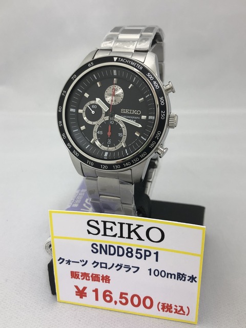 3D72886F-4492-465D-9766-861BECF1C0FC