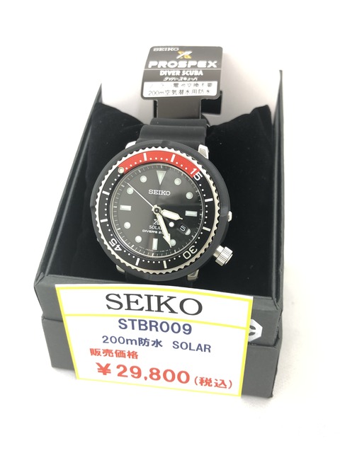 FD50EA1E-22E6-4F93-B1C2-5AF00D662EFA