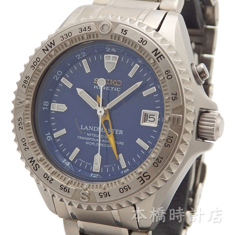2022発売 ランドマスター トランスポーラー SEIKO セイコー 大場