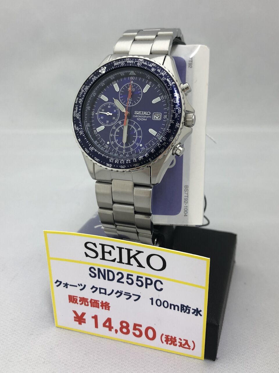 SEIKO セイコー クロノグラフ 100m防水 SEIKO クロノグラフ 100m防水