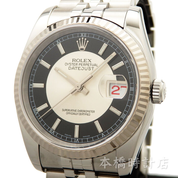 専用　ROLEX ロレックス 116234 コマ 駒 純正 3コマ 専用 ROLEX ロレックス 116234 コマ 駒 純正 3コマ Yahoo