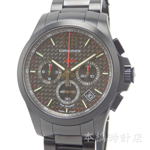 3112121224-1SNS差替え