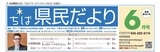 150623-0001
