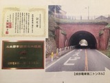 th_IMG_0008