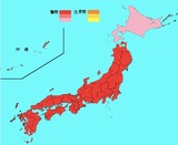 180204-0001
