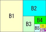 WS0156