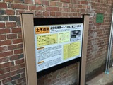 th_IMG_2111