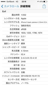 th_IMG_1569