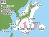 WS0335