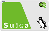 suica