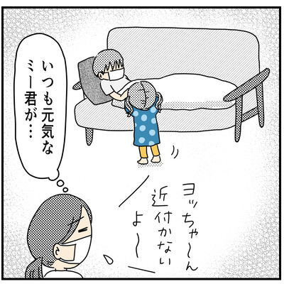 402兄への愛２