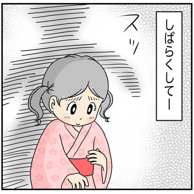 588 浴衣と三男3