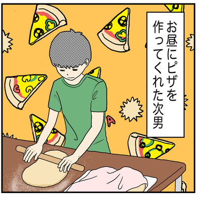 595 用意周到な次男1