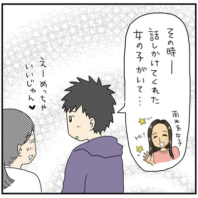 イラスト5 2